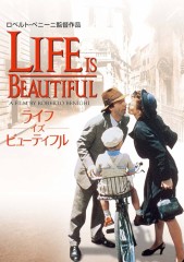 【お題日記】最近涙もろくなった？