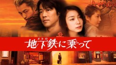 【お題日記】タイムマシーン乗るならあの作品のがいい