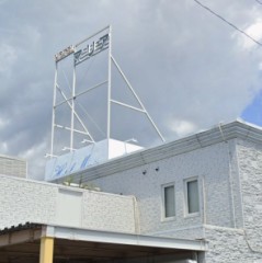 【お題日記】天候でデートコース変える？