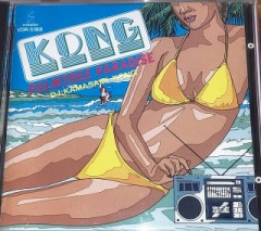 【お題日記】好きなDJ