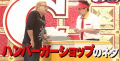 【お題日記】好きなツッコミ芸人