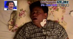 【お題日記】どの笑ってはいけないシリーズ好きだった？