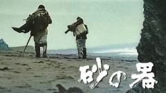 【お題日記】見たい映画は？