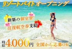 【お題日記】今後チャレンジしてみたいことは？