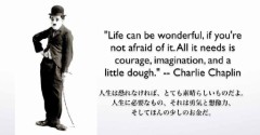 【お題日記】人が幸せになるために一番大事なものは何？