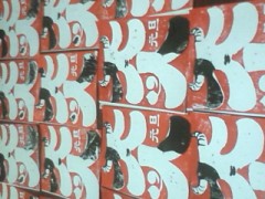 やっとこさあけおめですm(_ _)m