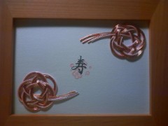 最近夜更かししてました