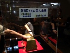 ギネス認定。。。