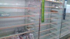 まじかよ？空いてて良くない