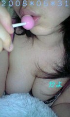 おはようございます