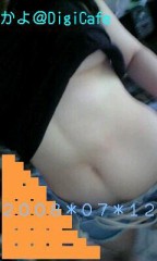 大人になります。