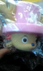 チョッパーマン