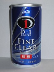 ダイドーの自販機