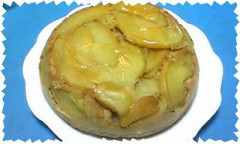 紅茶アップルケーキ！