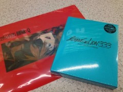 ヱヴァQ漬けの夜です