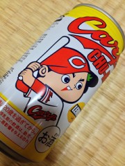 カープチューハイ！