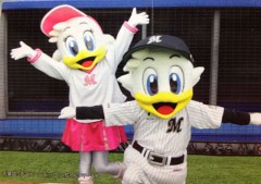 カモメがモチーフらしい