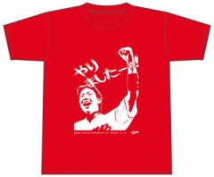 限定400枚、欲しいですね～