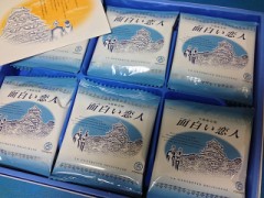 不思議なスイーツ