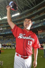 出してやってよそのくらい