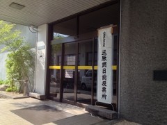 あとは速報待ち