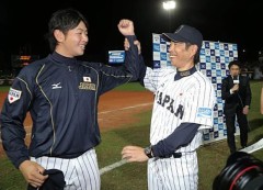 勝利投手になりました！