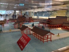 荘厳なるお菓子