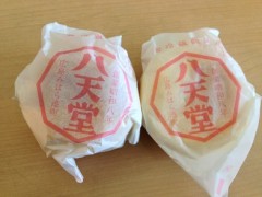 くりーむパンです