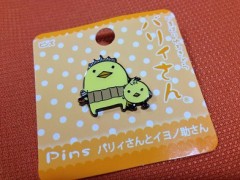 今治弁は広島弁と似てますね