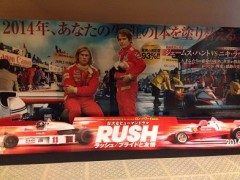 プライドと友情の話