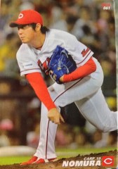 ノムスケキタのです