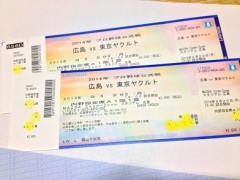 勝ちますように