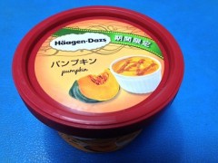 カボチャのアイス