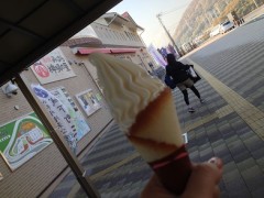 なめらかですよ～