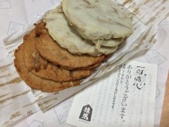 これは尾道名物です