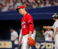 ここにきて連敗とは…。