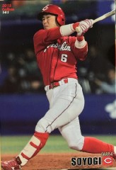 残念で悔しいです