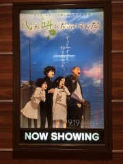 老若男女問わずおすすめ