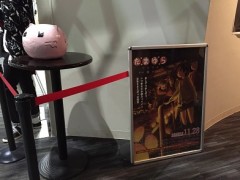 リベンジ成功？