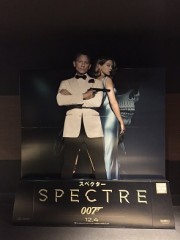 スカイフォール以上です！