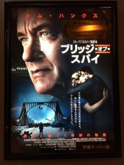 トム・ハンクスうまいです！