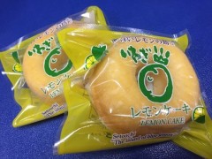 レモンの島のレモンケーキ