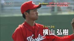 2回無失点、頑張りましたよ！