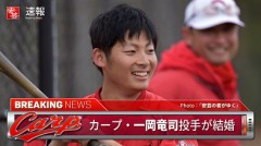 カピバラおめでとう！