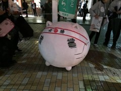 卒業おめでとう