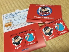 飾っておくには惜しいですね