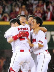 誠也ごめんね、最高でーす！