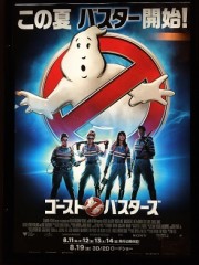 野球が好きですが映画もね