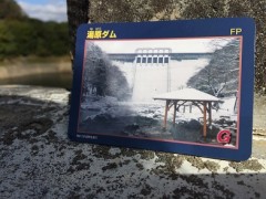 秋風の吹く水辺