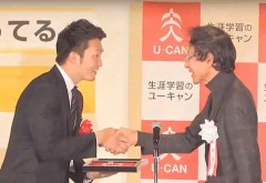 最高です！もいいと思ったんだけど